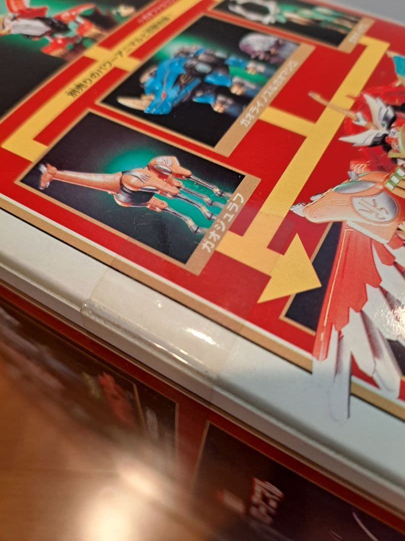 【新品未開封品】百獣戦隊ガオレンジャー　PA7ガオファルコン