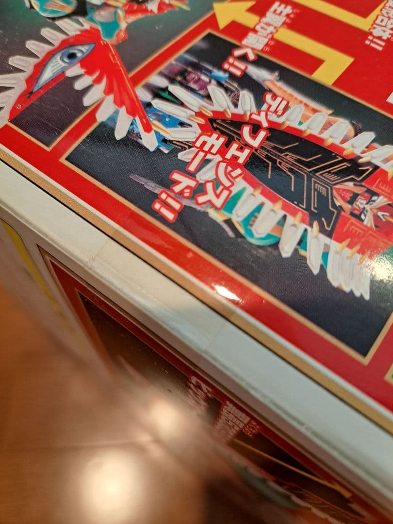 【新品未開封品】百獣戦隊ガオレンジャー　PA7ガオファルコン