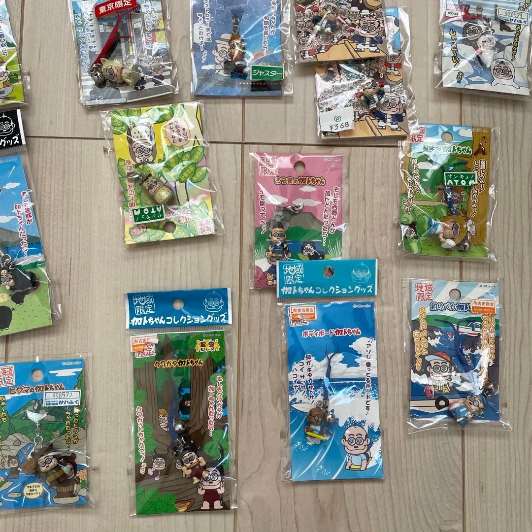 【早い者勝ち】新品カトちゃん 加藤茶 ご当地ストラップ 33個セット