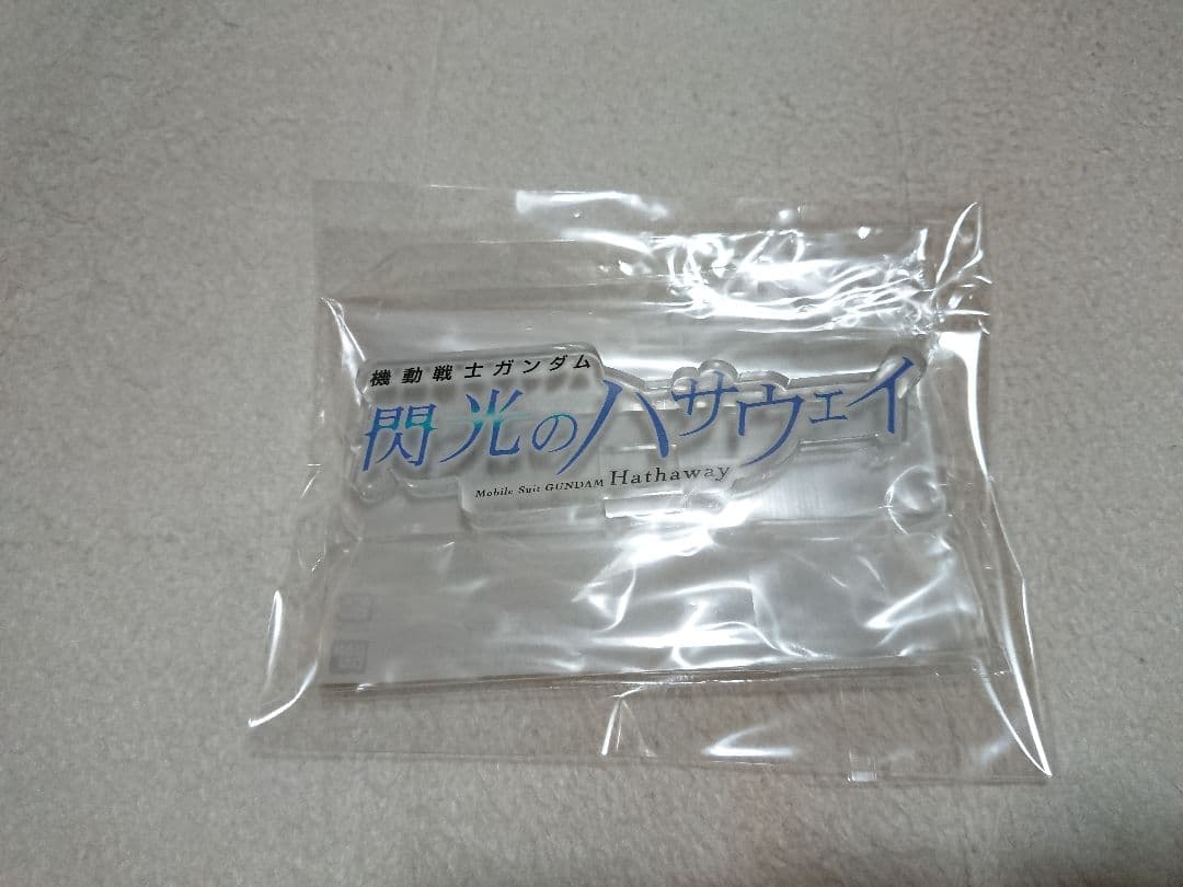 新品 ROBOT魂 ペーネロペー 閃光のハサウェイ Ξガンダム アクリルロゴ付き