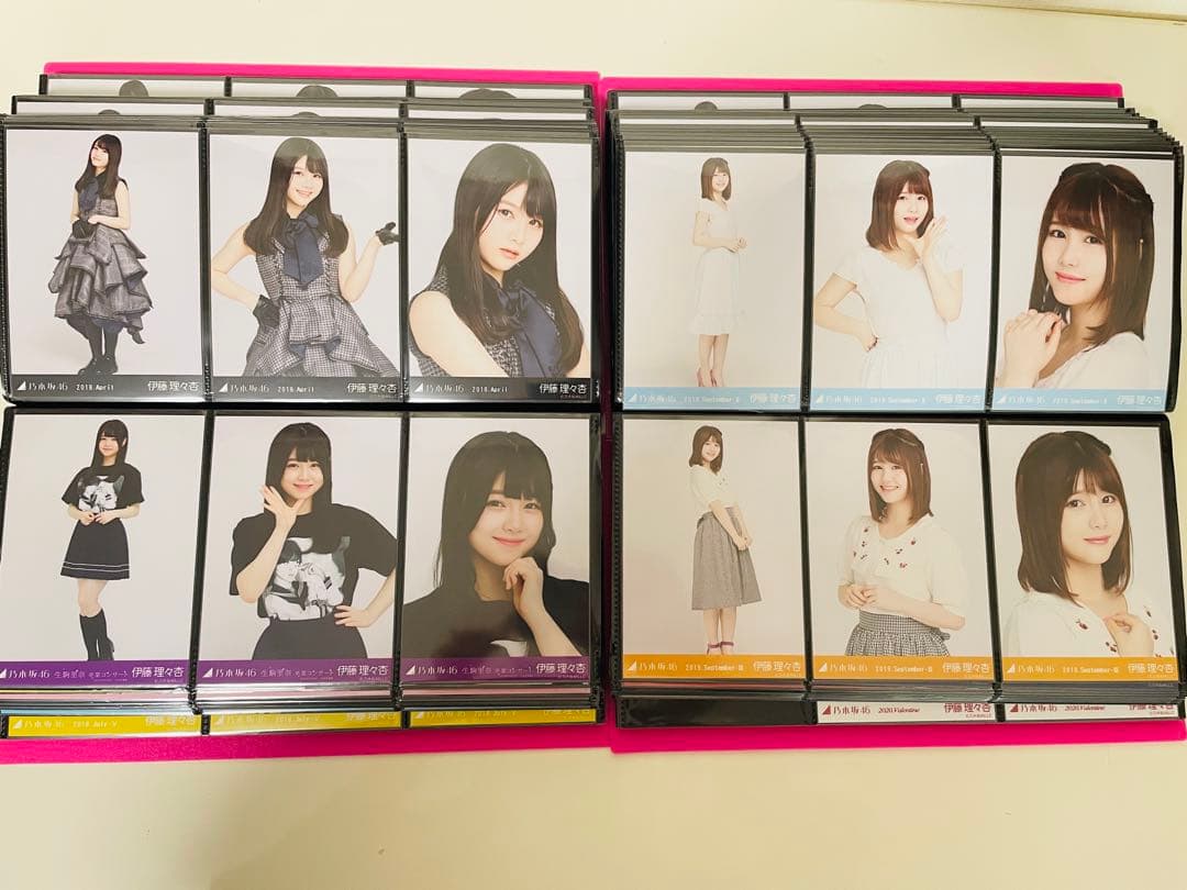 乃木坂46 生写真 伊藤理々杏 初期フルコンプ 高レート 楽曲衣装 バスラ 全ツ