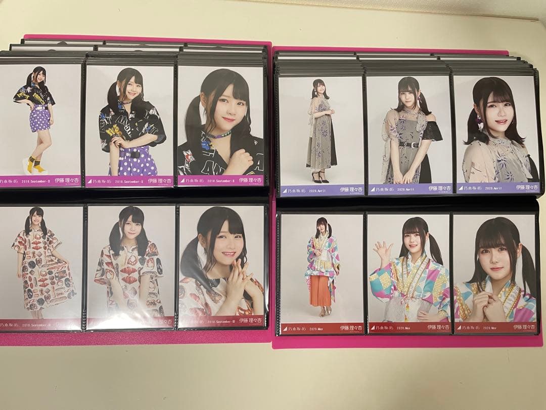 乃木坂46 生写真 伊藤理々杏 初期フルコンプ 高レート 楽曲衣装 バスラ 全ツ