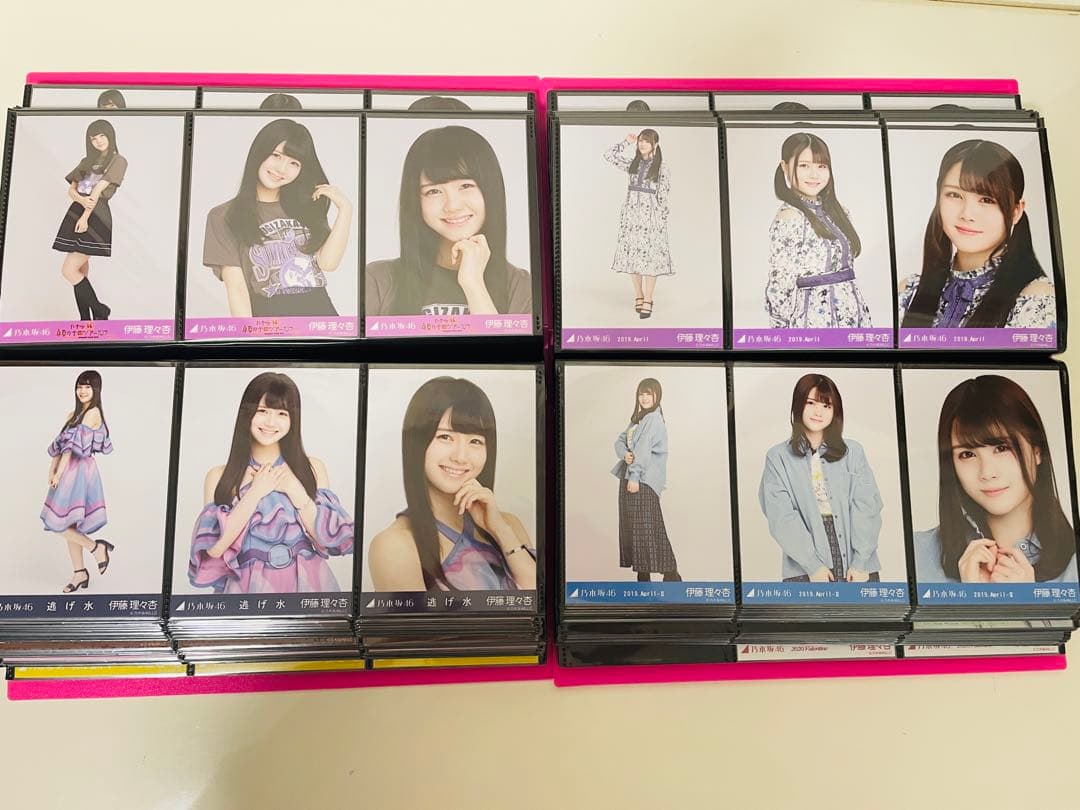 乃木坂46 生写真 伊藤理々杏 初期フルコンプ 高レート 楽曲衣装 バスラ 全ツ