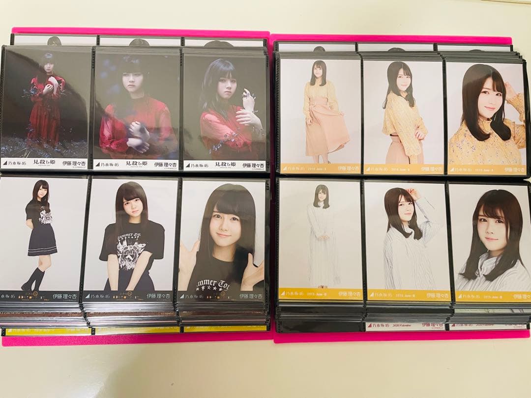 乃木坂46 生写真 伊藤理々杏 初期フルコンプ 高レート 楽曲衣装 バスラ 全ツ