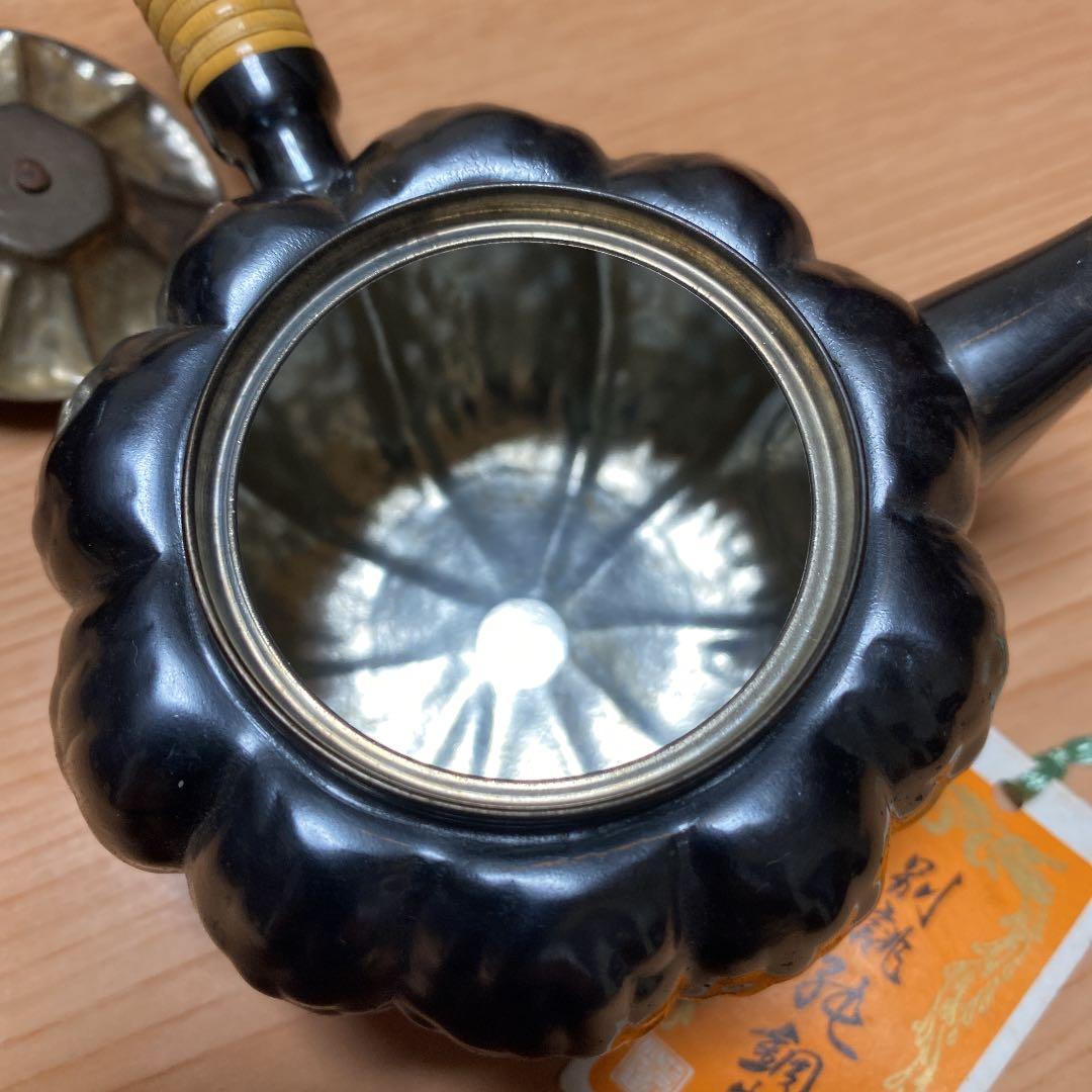 吉栄堂　茶道具　かぼちゃ型　急須　茶こぼし