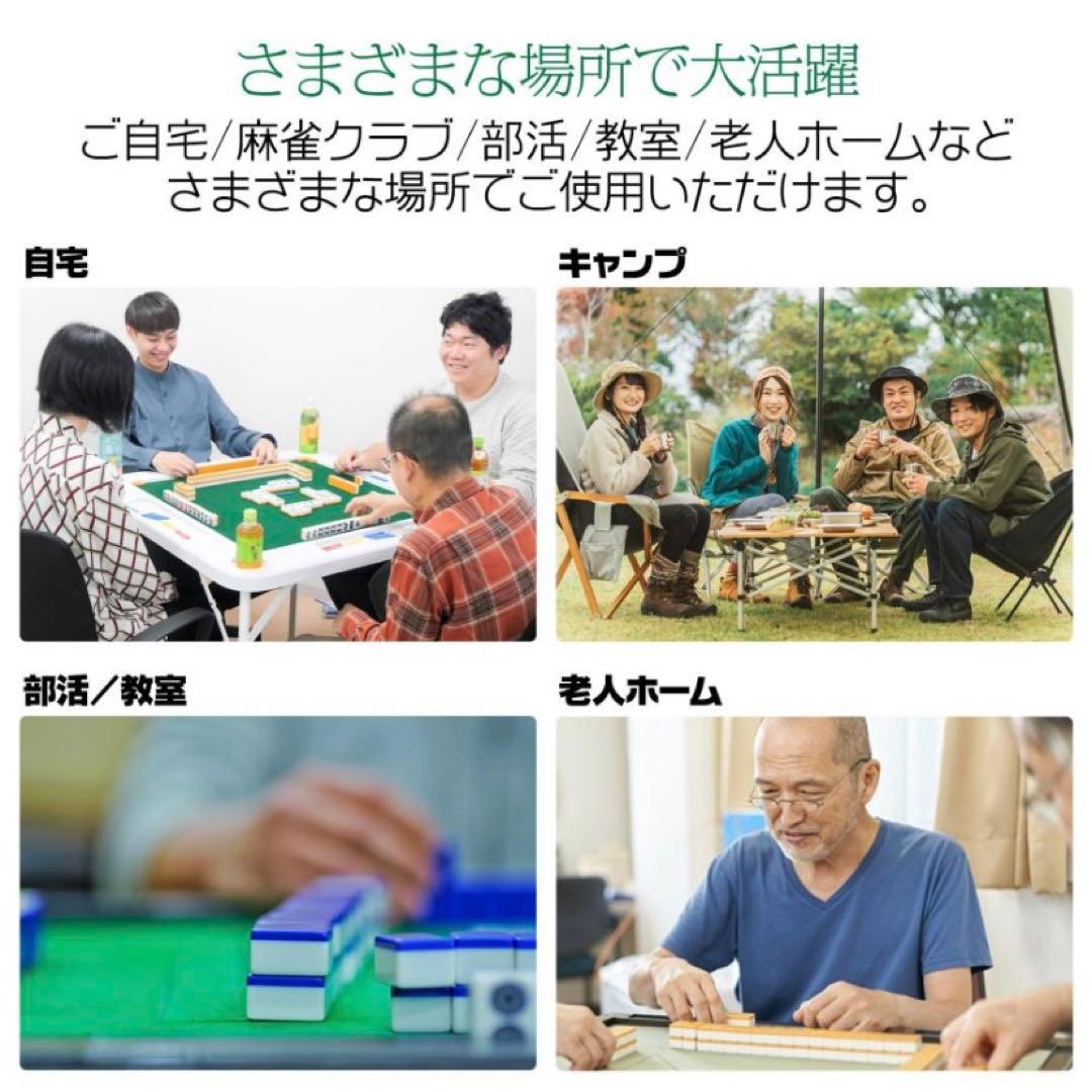 【新品】麻雀テーブル ブラック 座卓 麻雀卓 雀卓 家庭用 折りたたみ ブラック