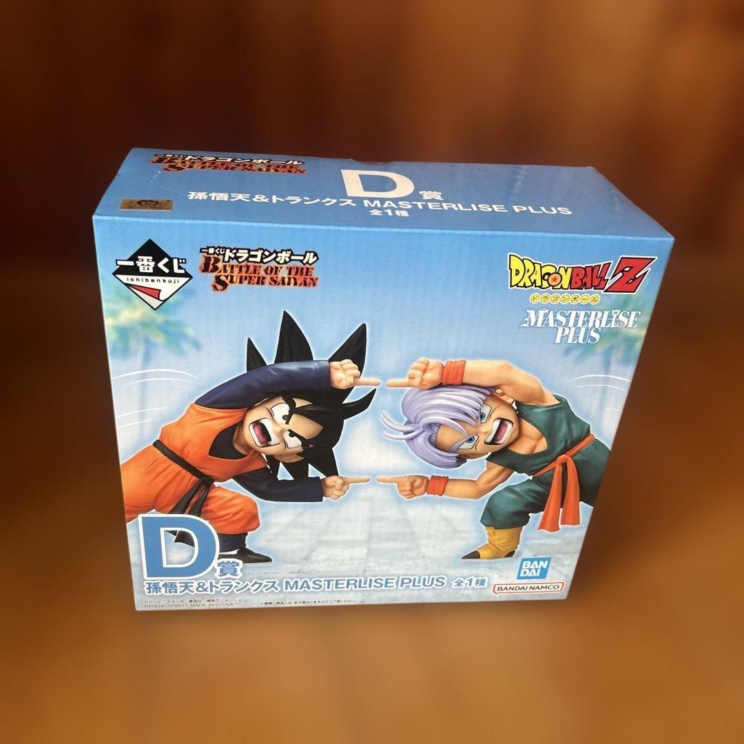 一番くじ　ドラゴンボール　D賞　E賞　ラストワン賞　魔人ブウ