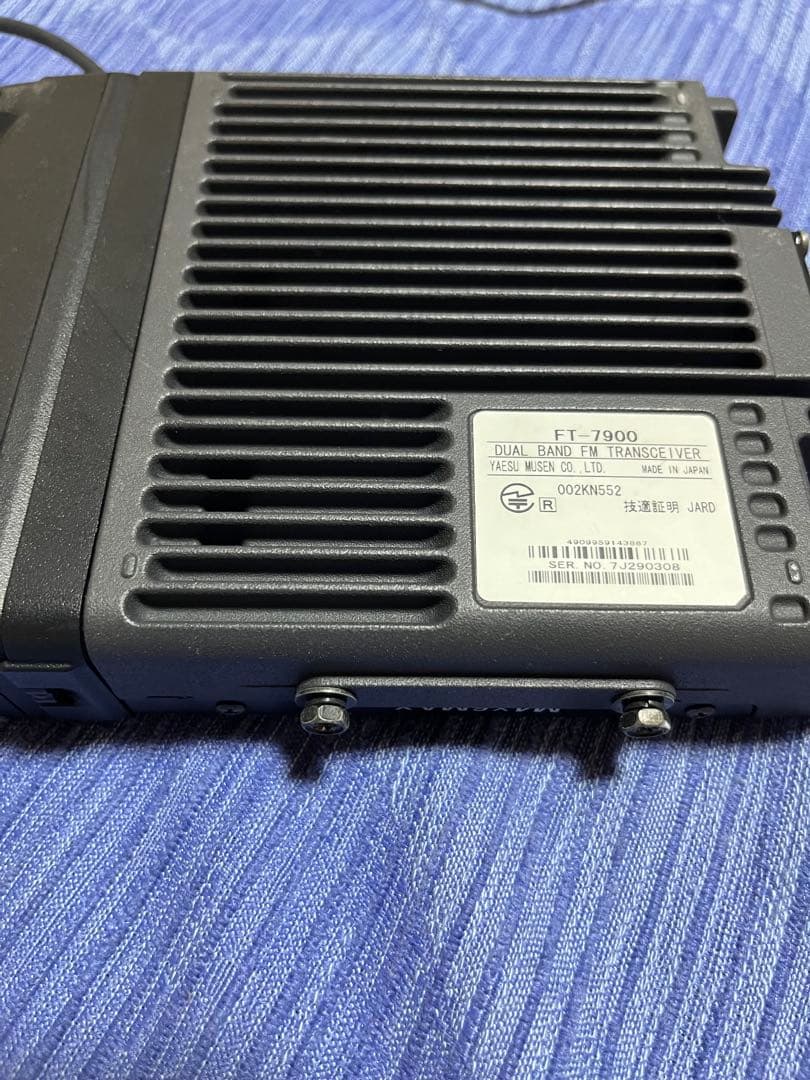STANDARD FT-7900 デュアルバンドFMトランシーバー