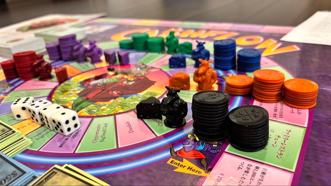 美品✨キャッシュフローゲーム101 日本語版 大量トークン・コマ追加