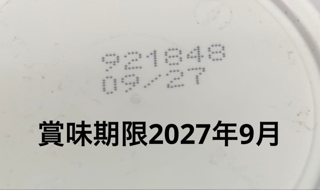 テトラ レプトミンスーパー大粒 280g入6点セット