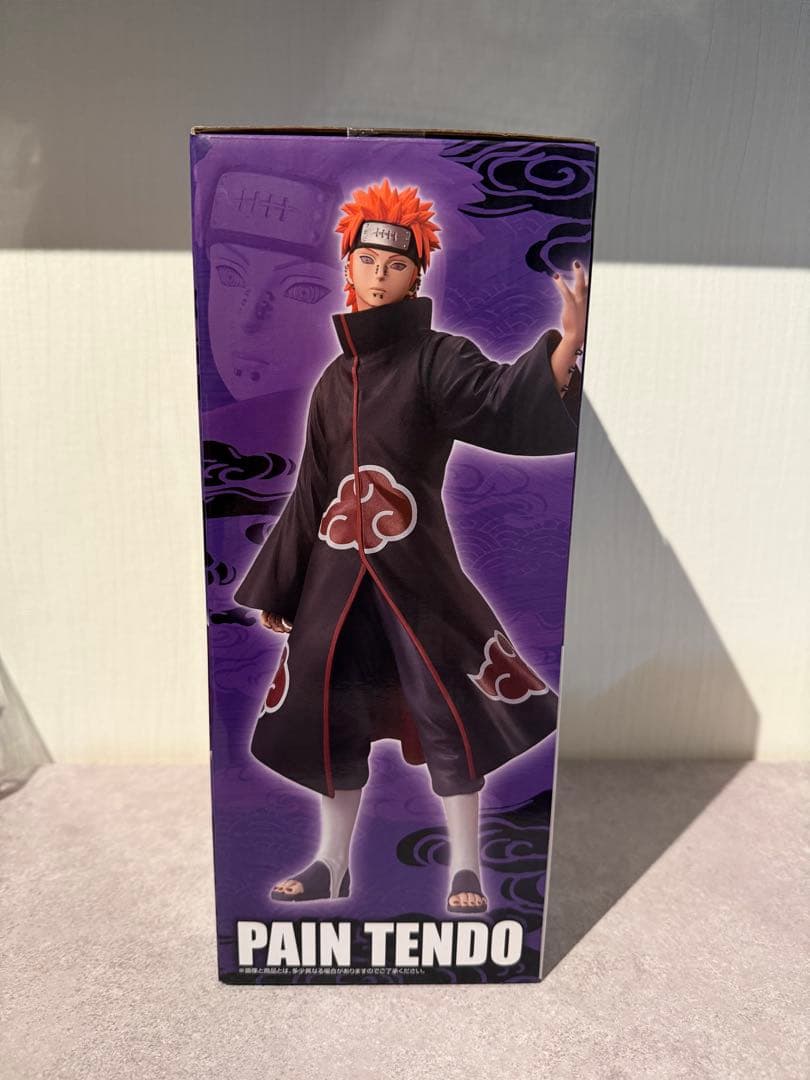 NARUTO 1番くじ フィギュア