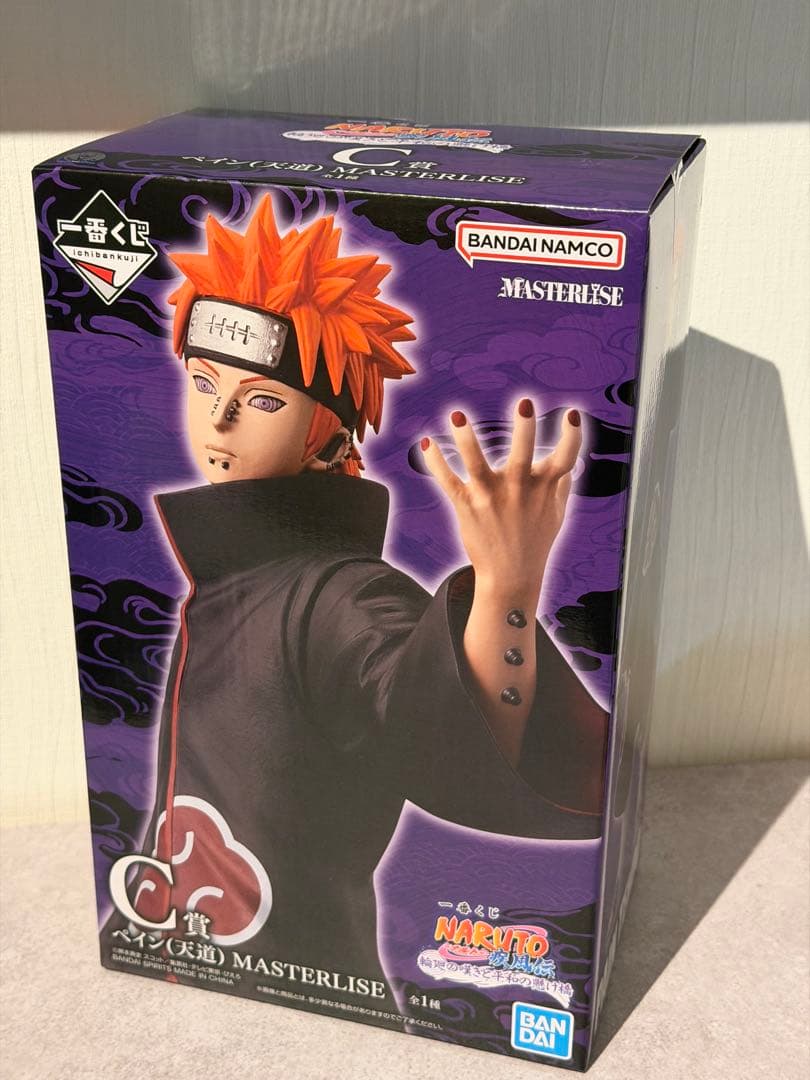 NARUTO 1番くじ フィギュア