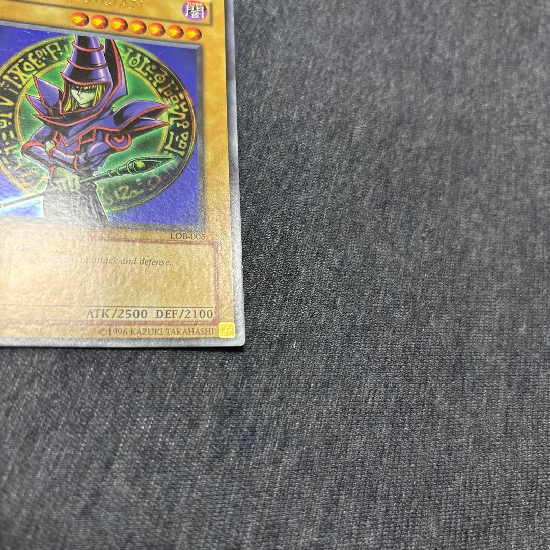 遊戯王　ブラックマジシャン　旧アジア　1st LOB ウルトラ