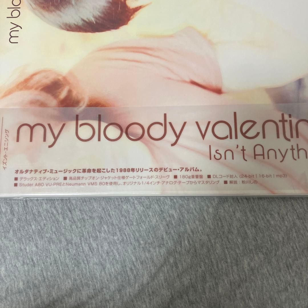 My Bloody Valentine/Isn't Anything レコード