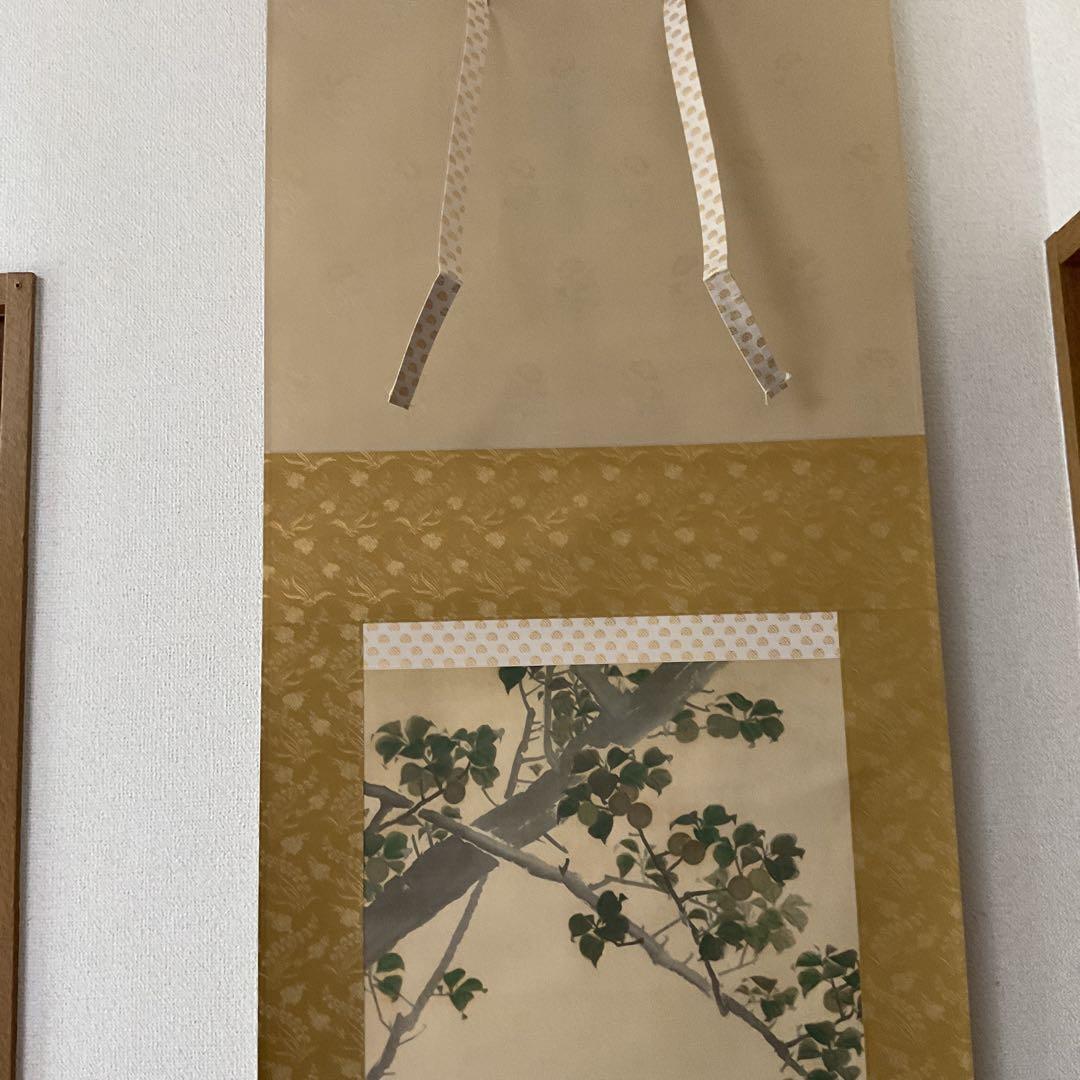 松村景文筆 複製掛軸復刻版 【青梅亀図 】 桐箱 タトウ箱付