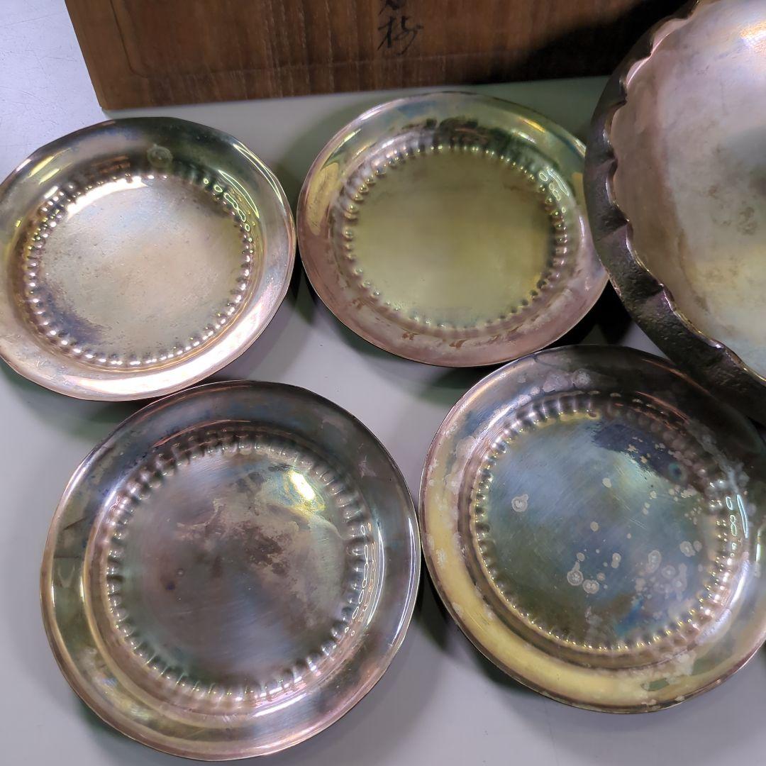 黄銅　菓子器鉢　金属皿　骨董品　時代物