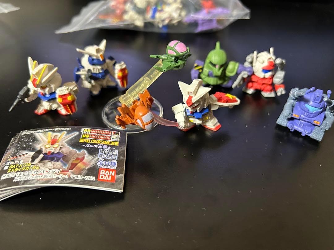 SDガンダムフルカラー　ステージ11&15〜63 DX1&2 ボンボン付録