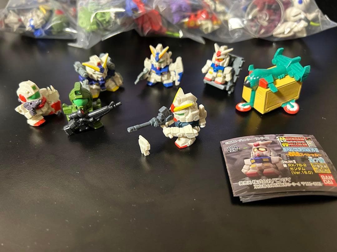 SDガンダムフルカラー　ステージ11&15〜63 DX1&2 ボンボン付録