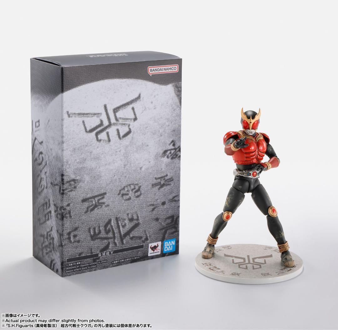 超クウガ展S.H.Figuarts真骨彫製法　超古代戦士クウガ　袋付　新品未開封