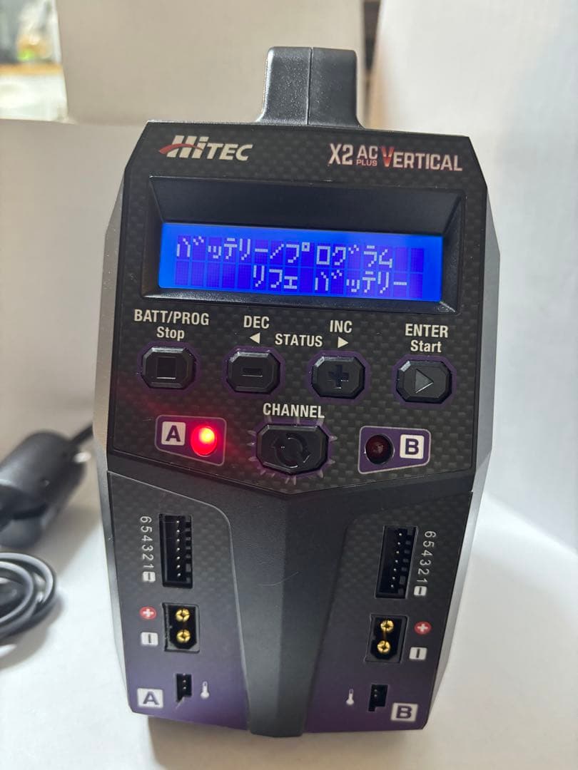HiTEC 充電器 ACバランスチャージャー X2 AC plus バーティカル