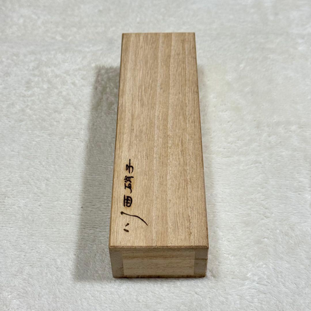 【未使用】川西硝子 ガラスペン 十二 グラデーション 希少品