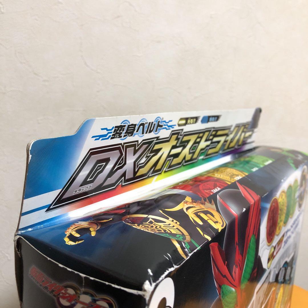 仮面ライダーオーズ　DXオーズドライバー
