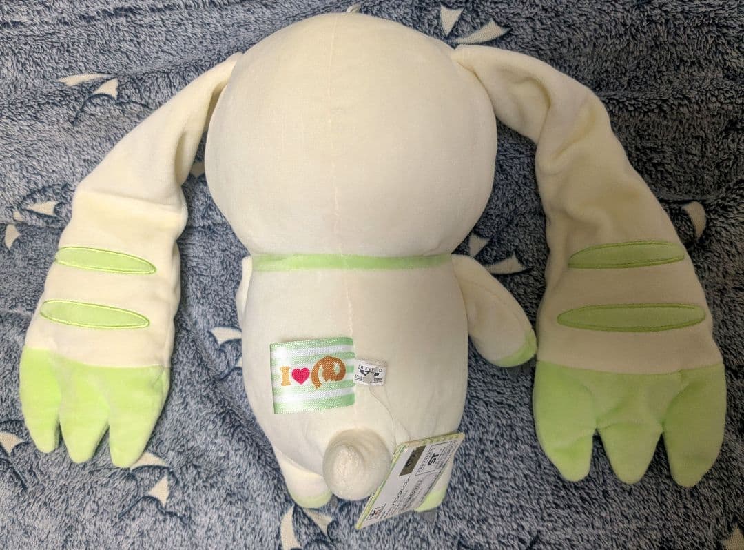 テリアモン ぬいぐるみ ILOVETERRIERMON