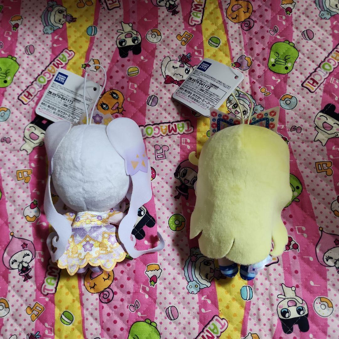 ひみつのアイプリ でふぉめぬいぐるみマスコット 星川みつき リング姫