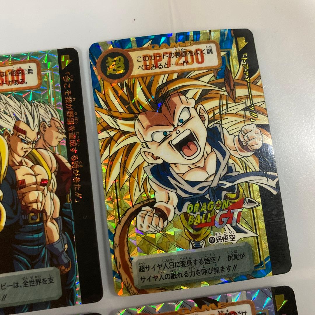 美品 ドラゴンボール GT カードダス 6枚