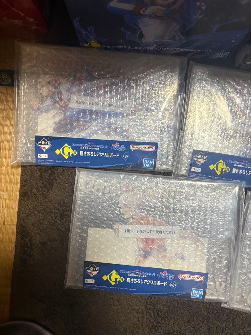 サ*ー様 ウマ娘　シンデレラグレイ　一番くじ　まとめ売り