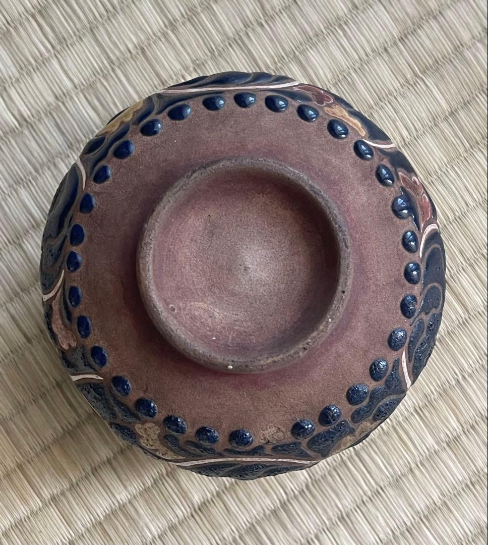 京焼 古清水 瑠璃釉 花唐草文 茶碗 茶道具