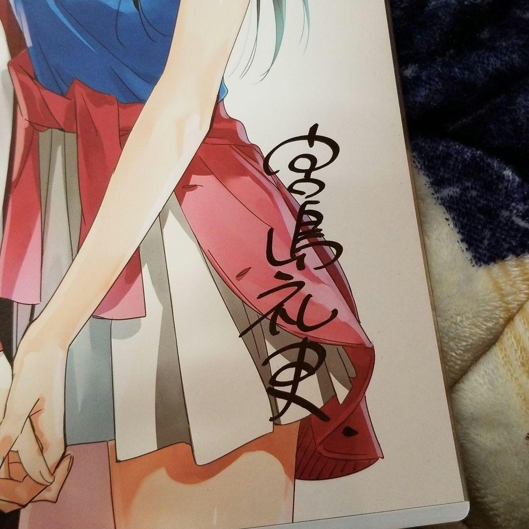 彼女、お借りします×川柳少女 直筆サイン入り原画