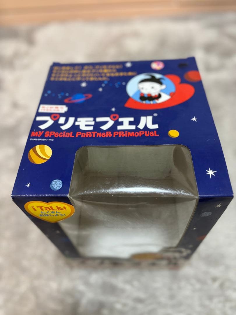 未使用？　プリモプエル　Ｃタイプ