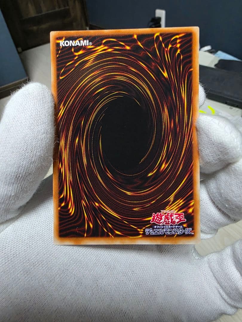 R*o様 御三家2期ウルトラレアセット美品