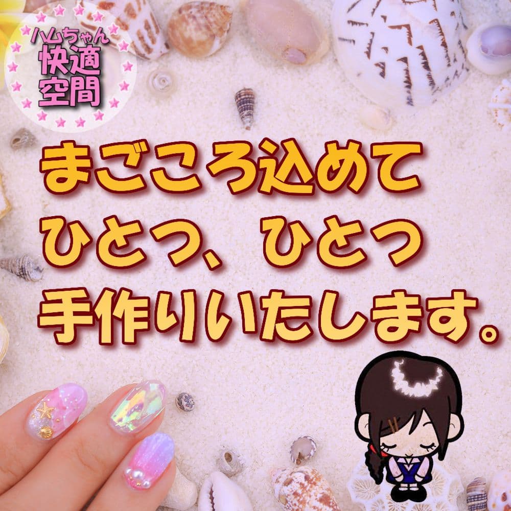 【★李愛★】2台セット 新品 ハムスターケージ ゲージ ハウス 快適