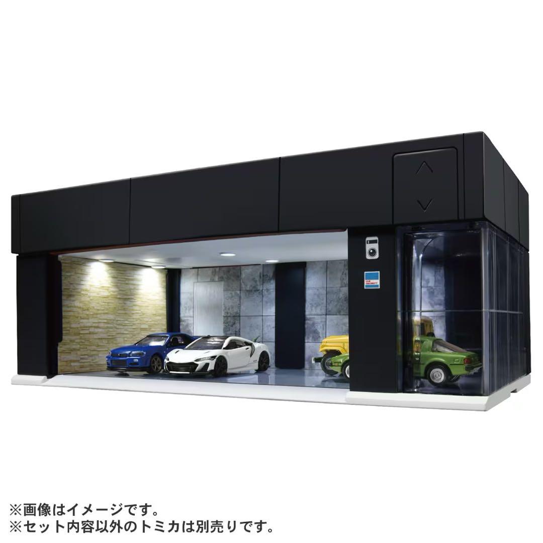 【新品未開封】トミカガレージ2種セットtomica GARAGE PREMIUM