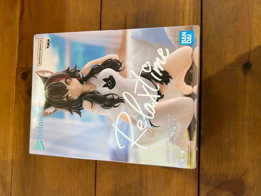 Relax Time リラックスタイム フィギュア 11体セット