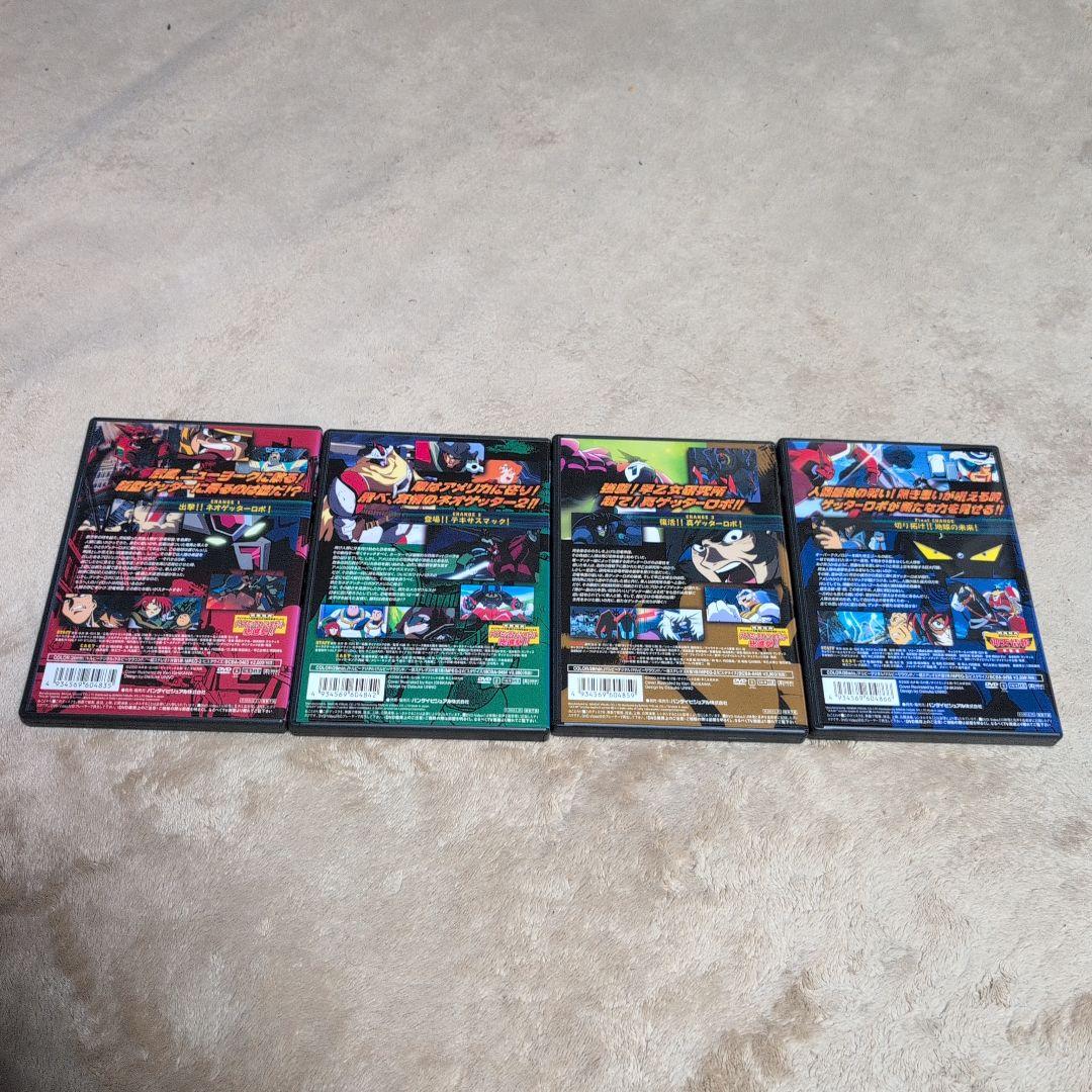 永井豪　真ゲッターロボ対ネオゲッターロボ 4巻セット