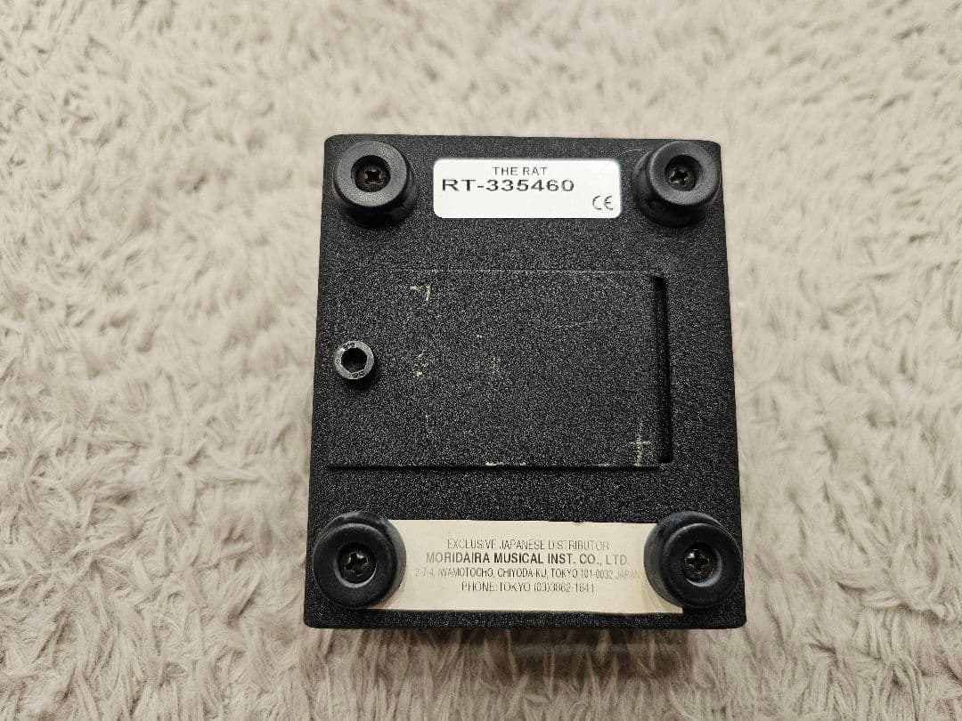 RAT2 ギターエフェクター Proco