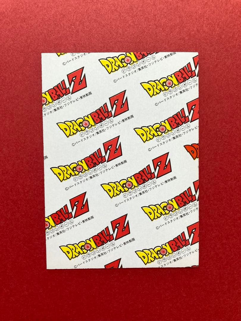 ドラゴンボールZ アマダ 3Dホログラムカード4枚セット