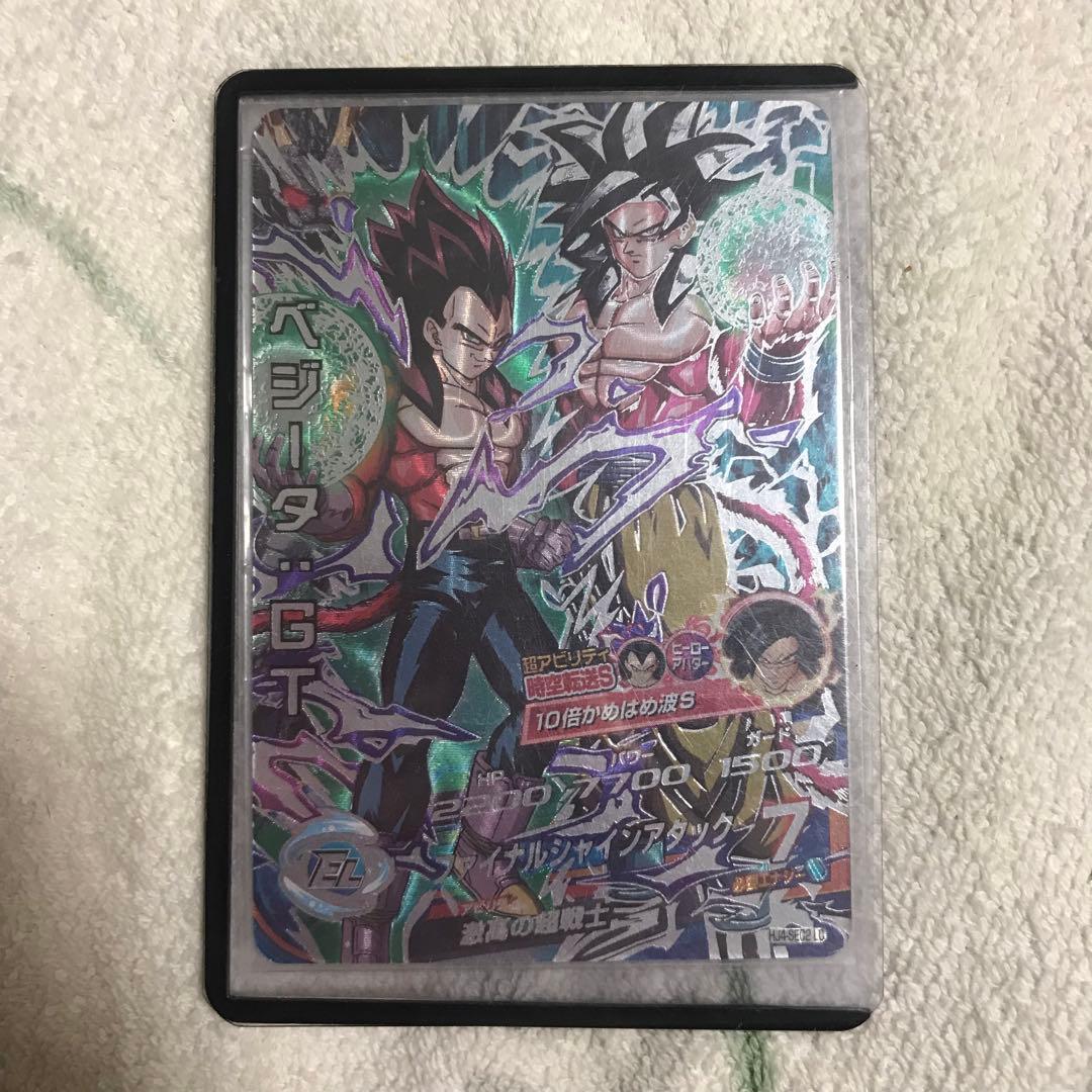 ドラゴンボールヒーローズセット