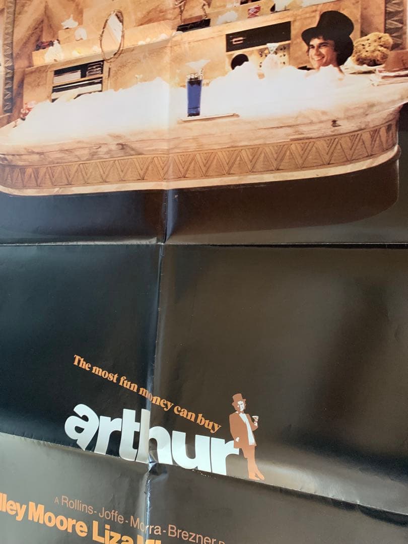 ミスターアーサー　ARTHUR USオリジナル映画ポスター