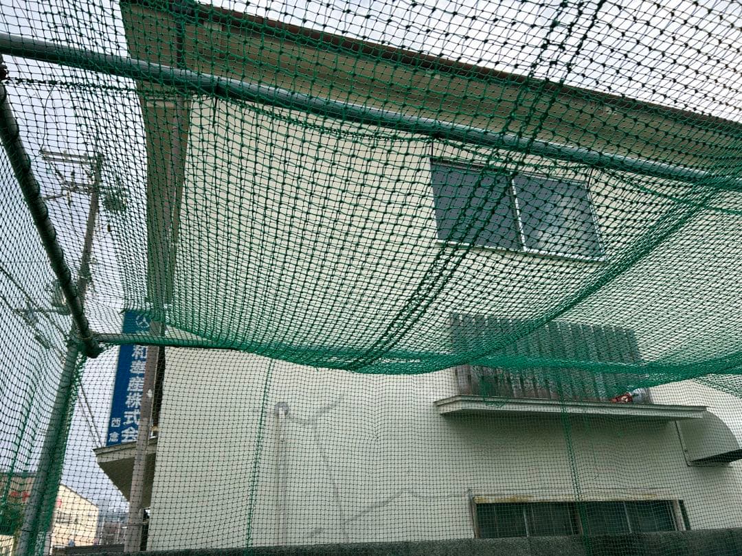 野球ネット