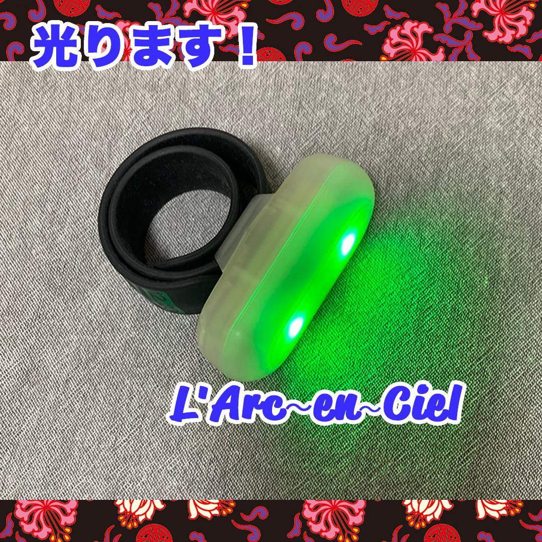 J_ROCKグッズセットX JAPAN ルナシー GLAY ラルクアンシェル