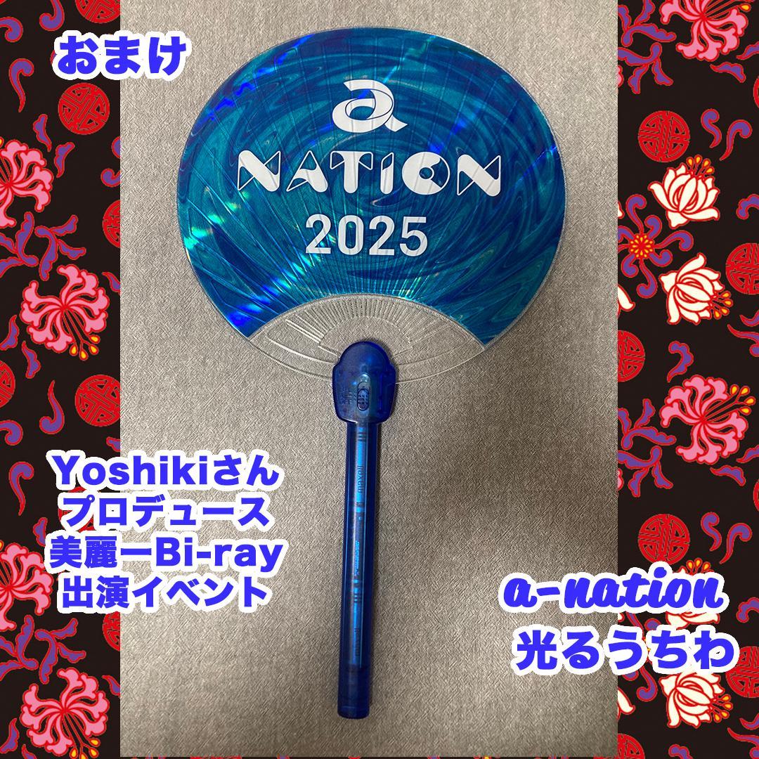 J_ROCKグッズセットX JAPAN ルナシー GLAY ラルクアンシェル