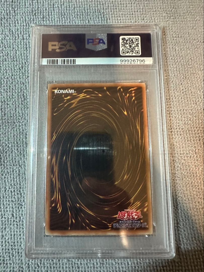 早い者勝ち！psa10ブラックマジシャンガール25th絵違い