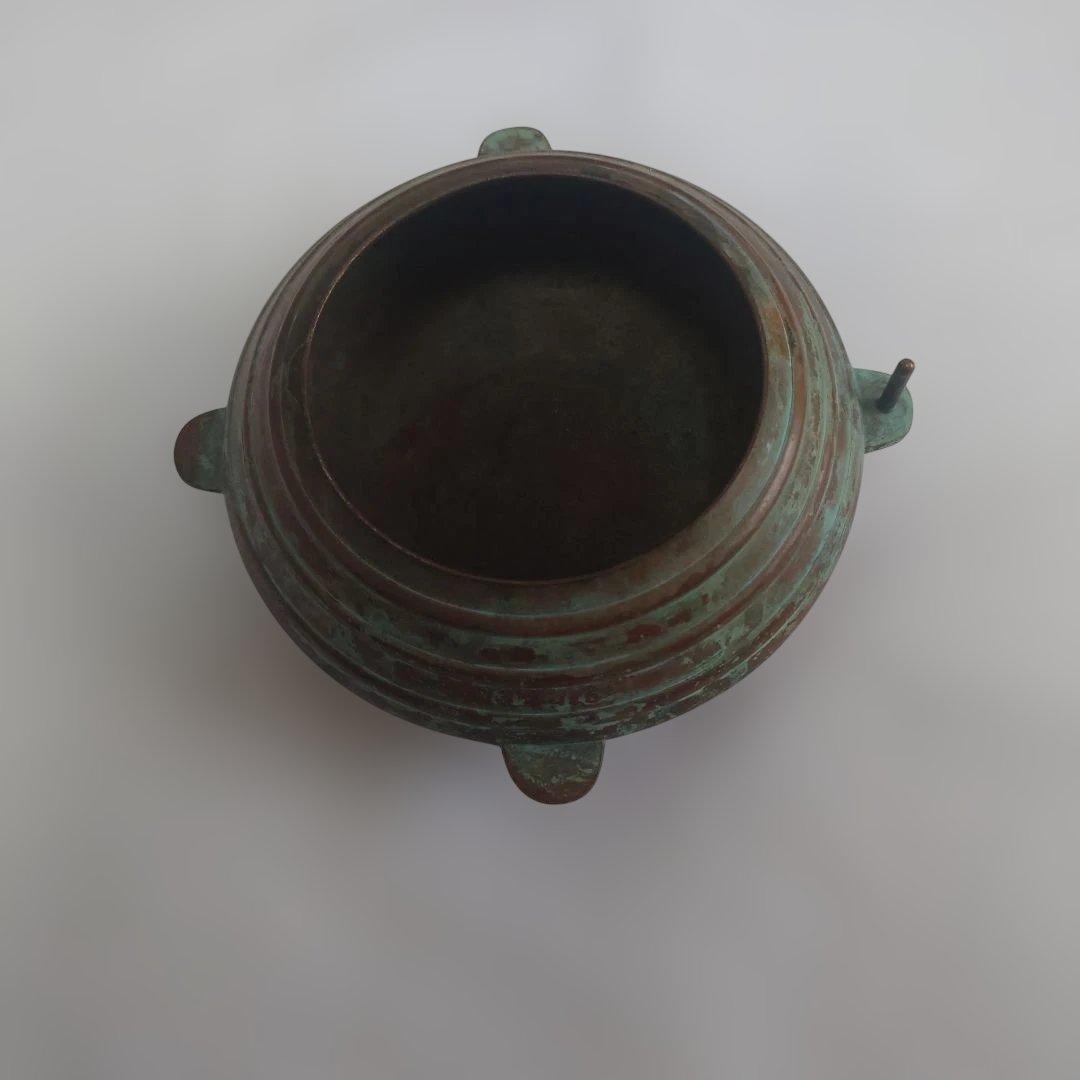 灰皿