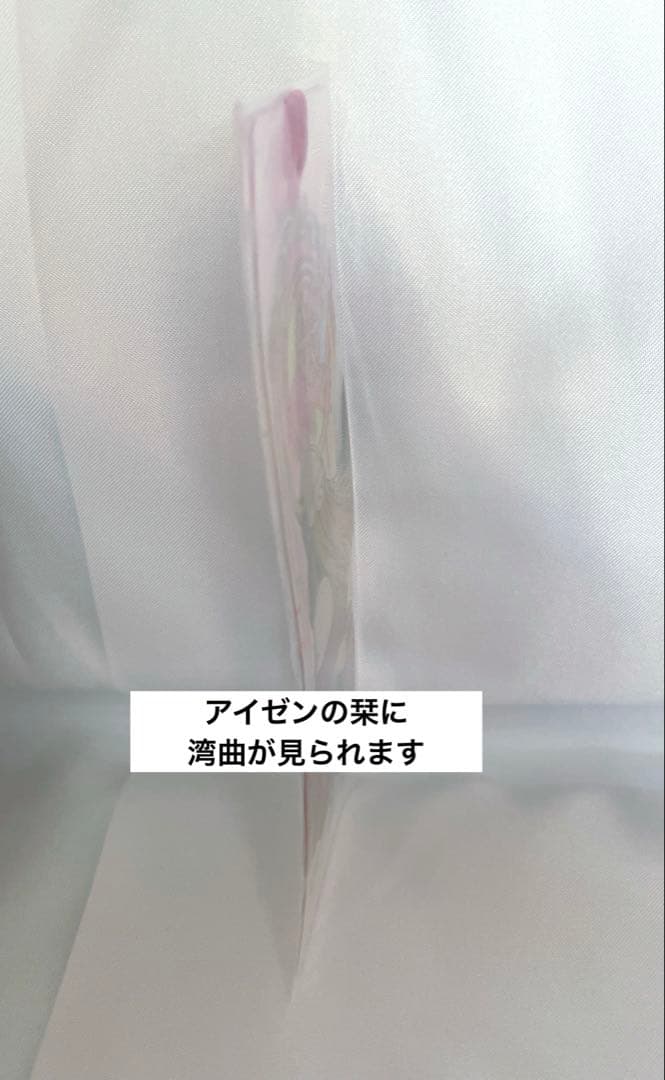 葬送のフリーレン　まとめ売り