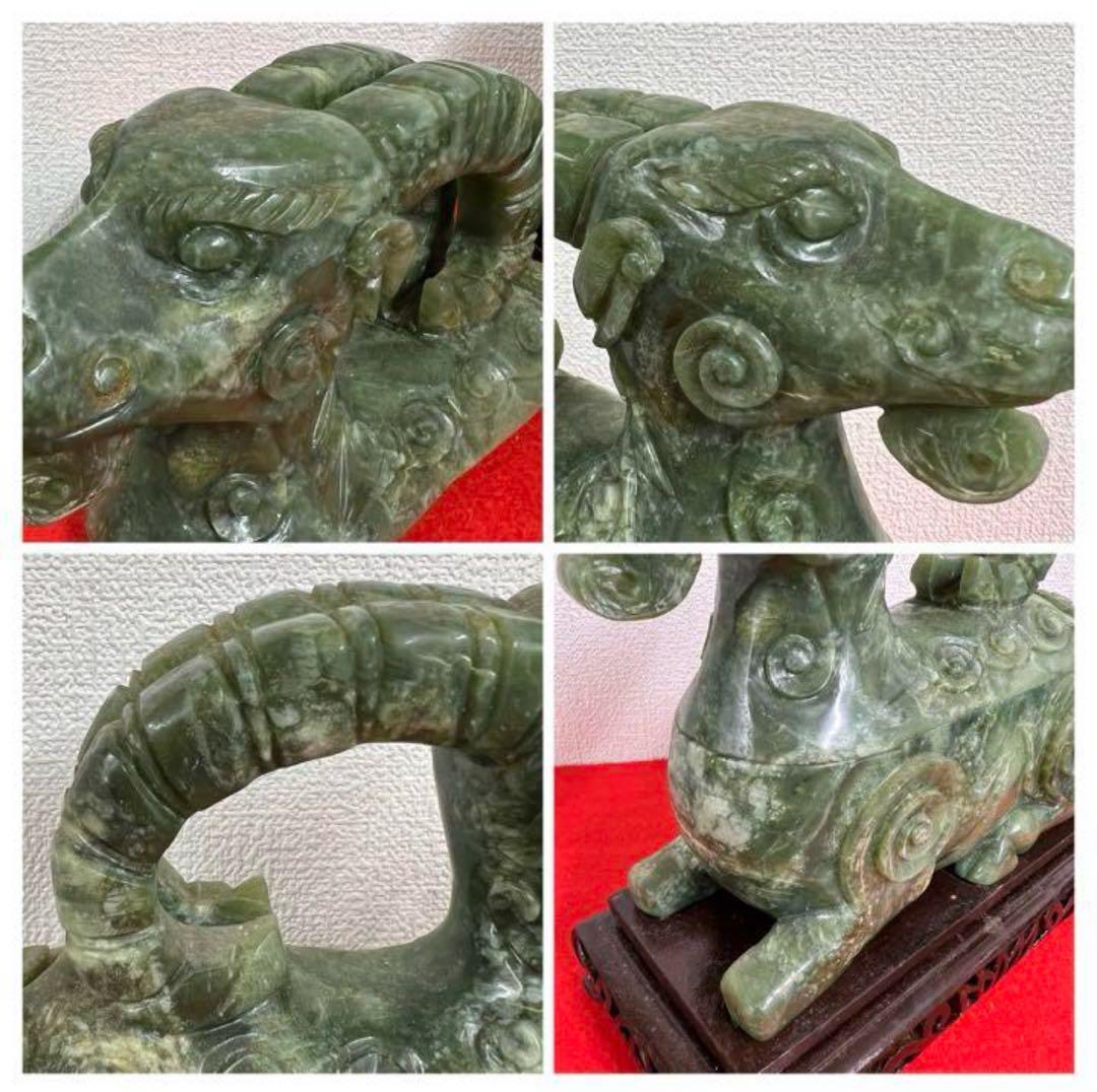 中国清時代　古美術・香・彫刻・羊 天然玉石 保証　風水飾り