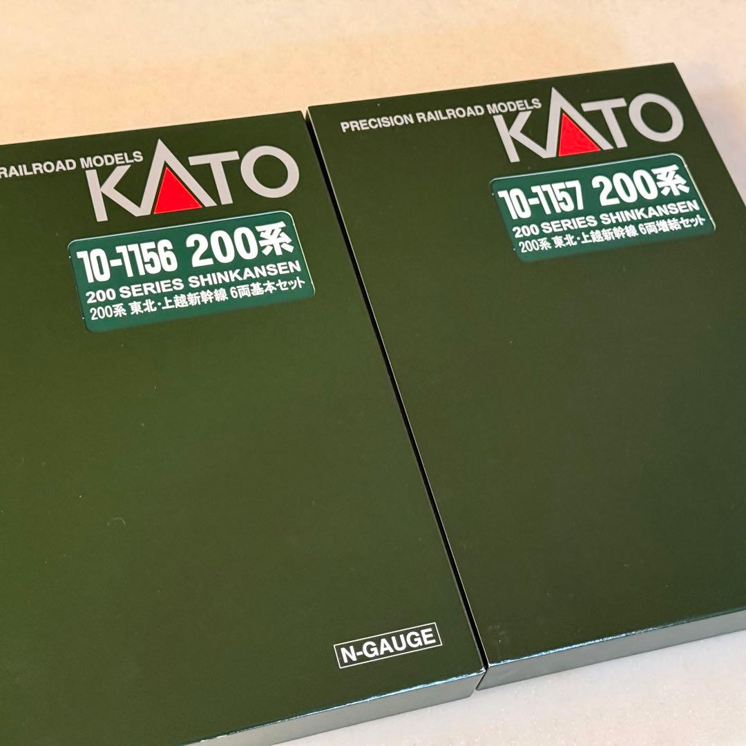 200系 東北上越新幹線 12両フル編成